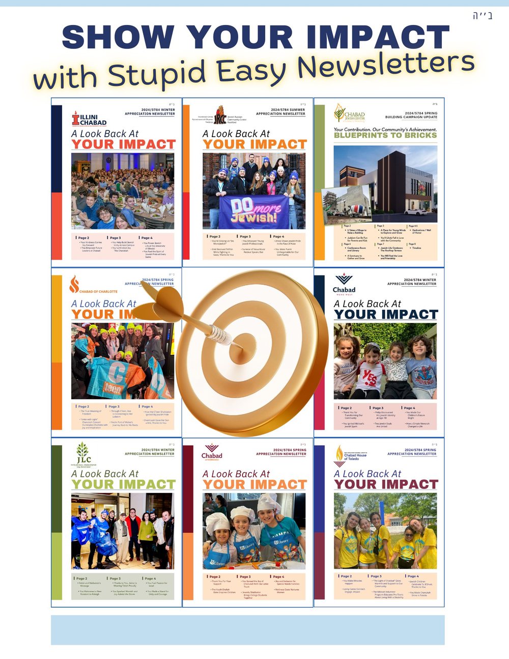 Print newsletter example